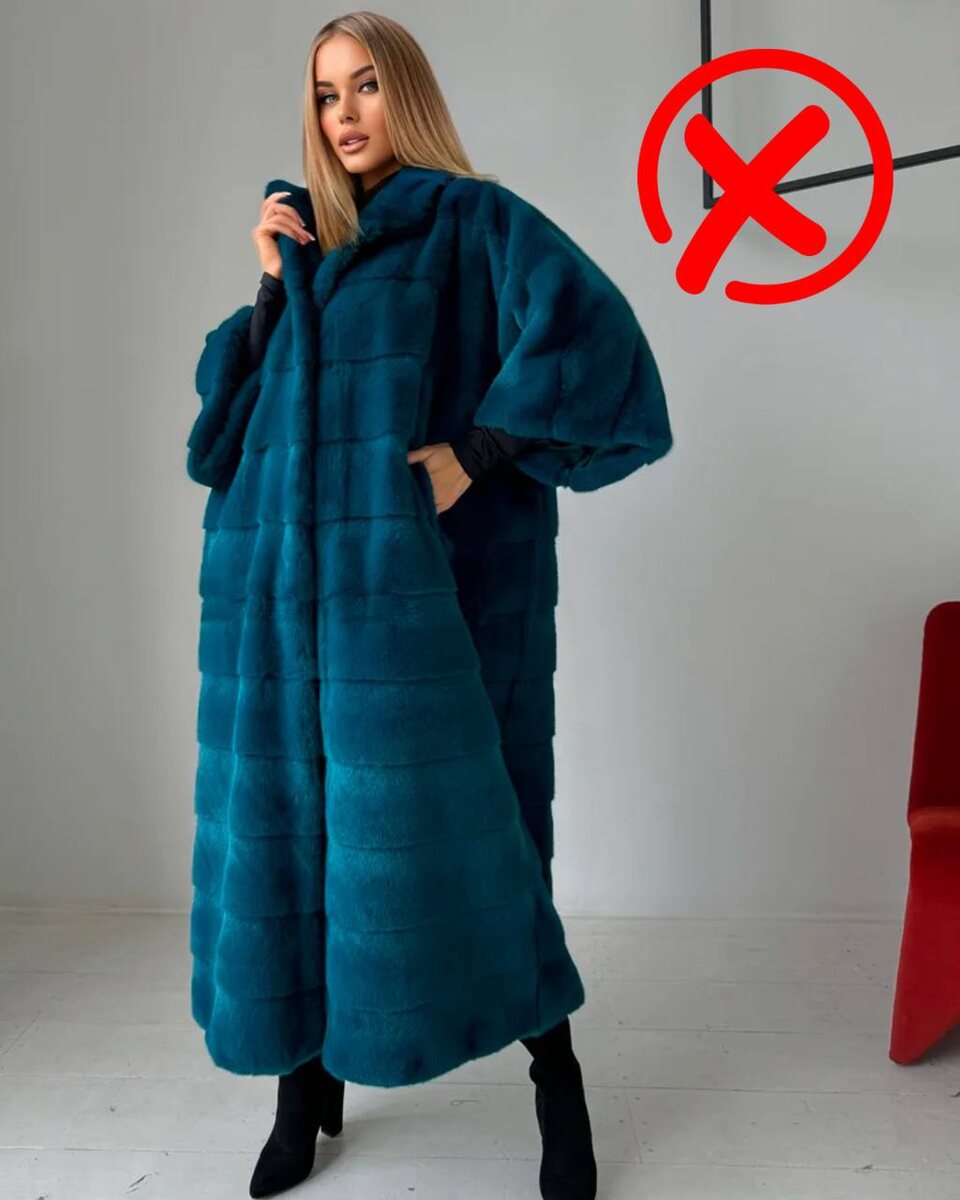 Изображение взято на pinterest.