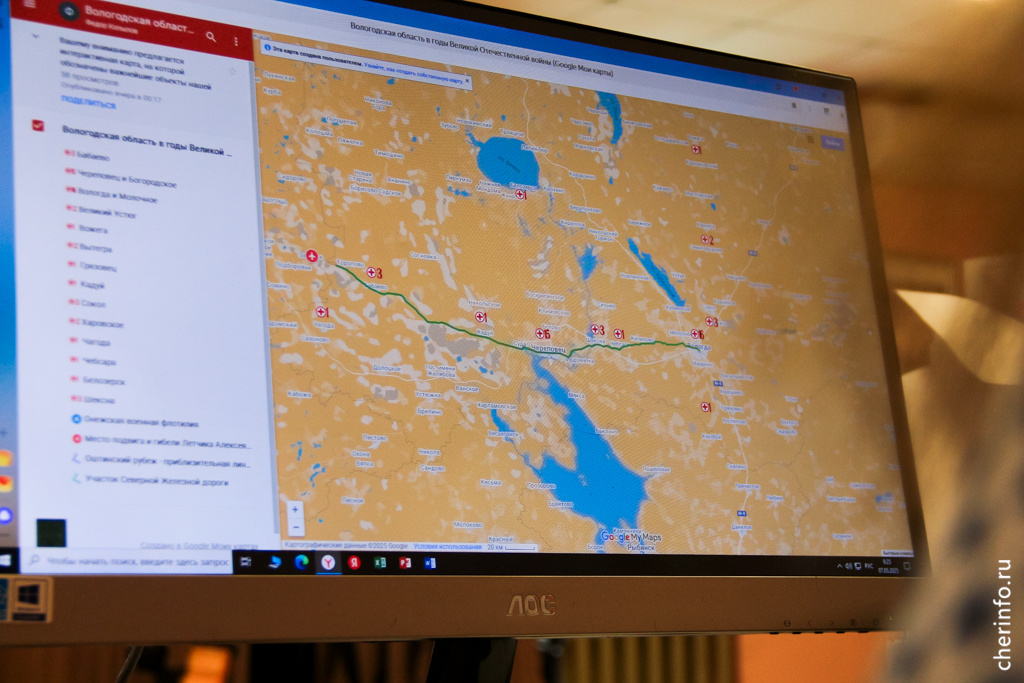    Учитель истории школы № 14 и преподаватель ЧГУ Фёдор Копылов отметил на интерактивной карте госпитали в 14 населенных пунктах