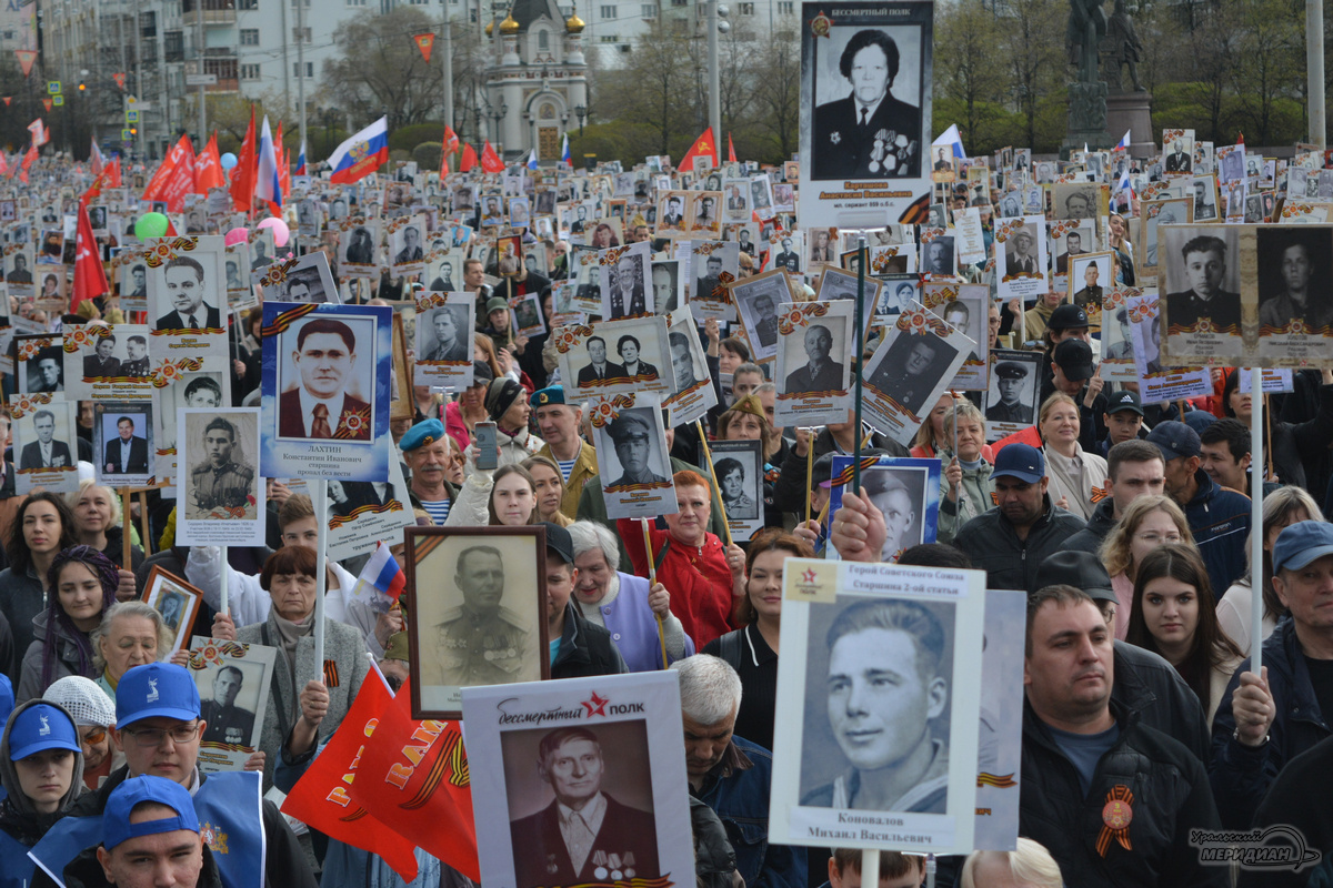    Фото: Галина Ниценкова © ИА «Уральский меридиан»