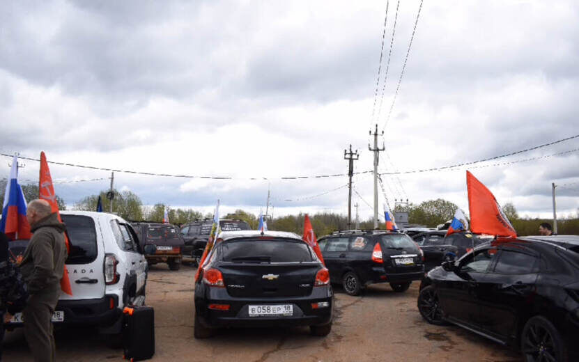    Около сотни машин и мотоциклов приняли участие в пробеге Победы в Воткинске 9 мая