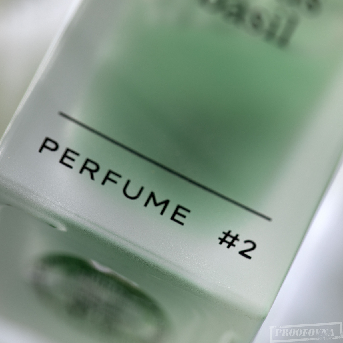 DILIS Citrus Basil Mono Collection