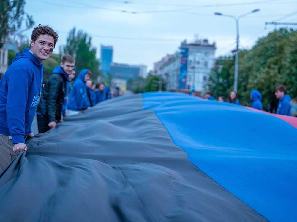 Фото: Минмолполитики ДНР