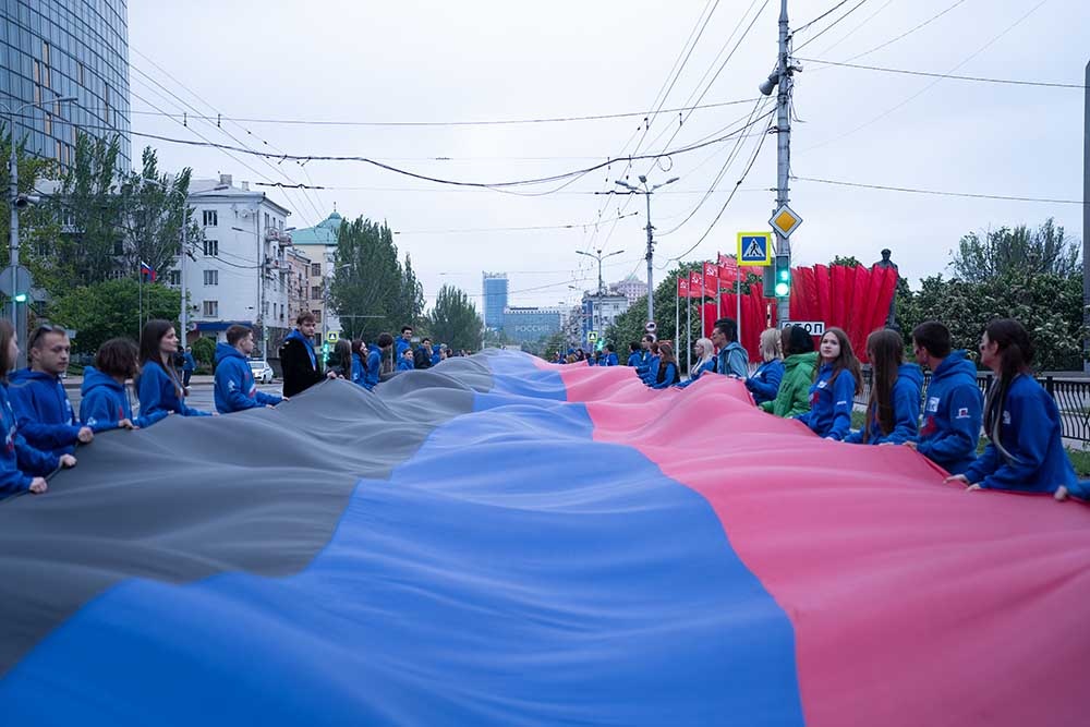 Фото: Минмолполитики ДНР