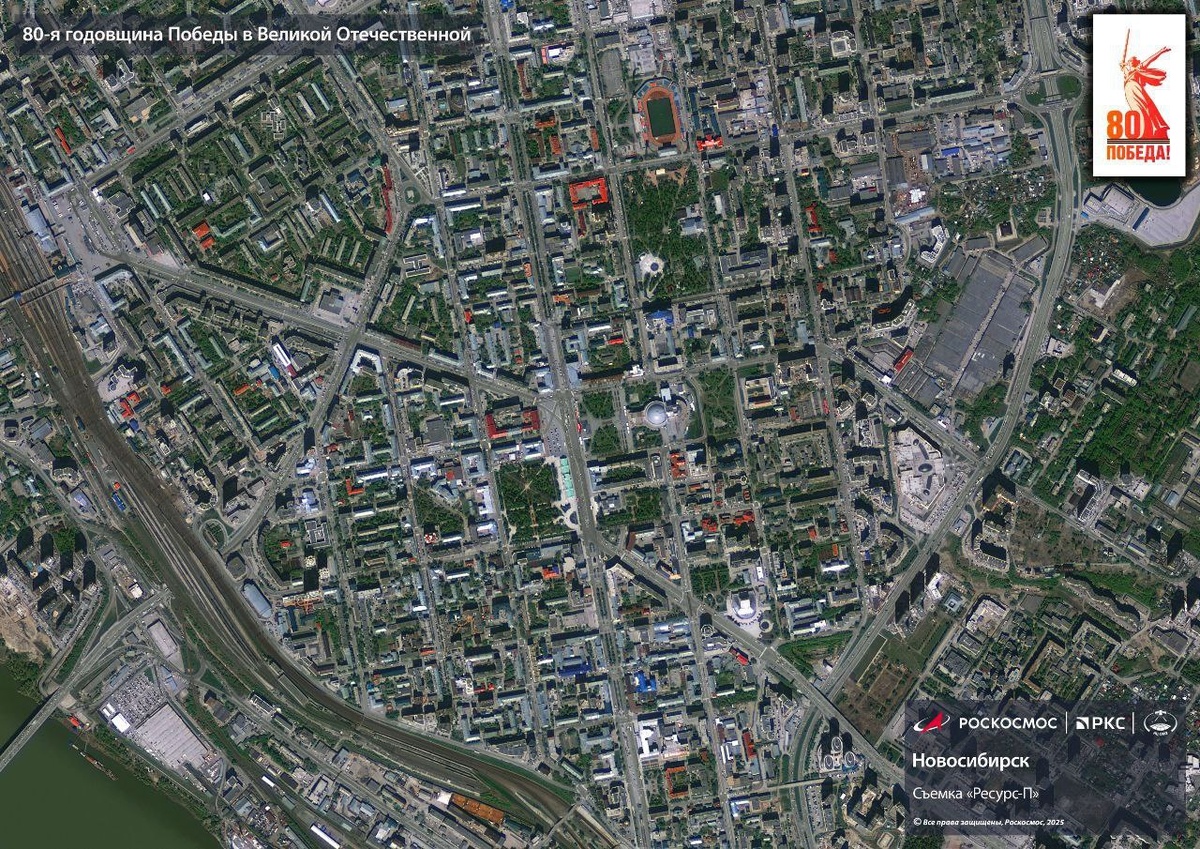   Новосибирск, вид из космоса