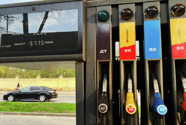 Фото: РИА Новости