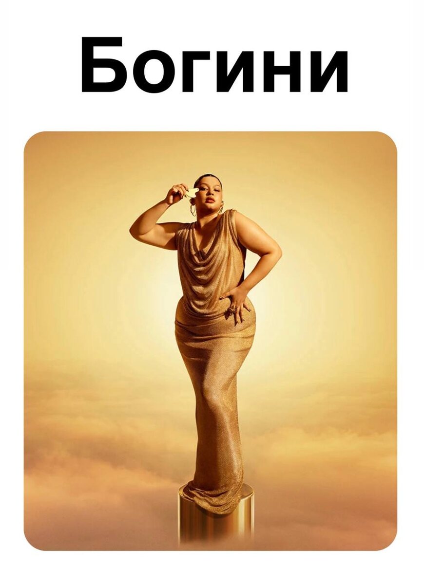 Изображение взято на pinterest.