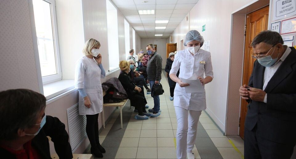    РИА «Новости»