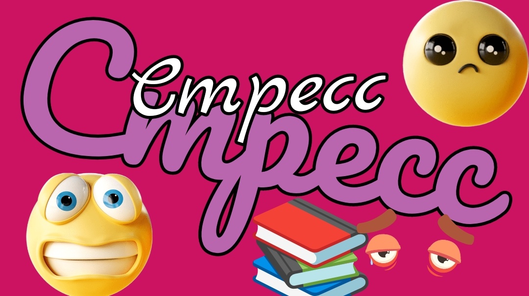 Художественный взгляд автора 