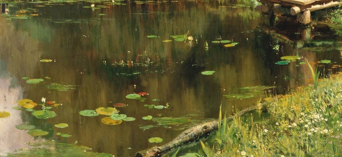 Фрагмент оного