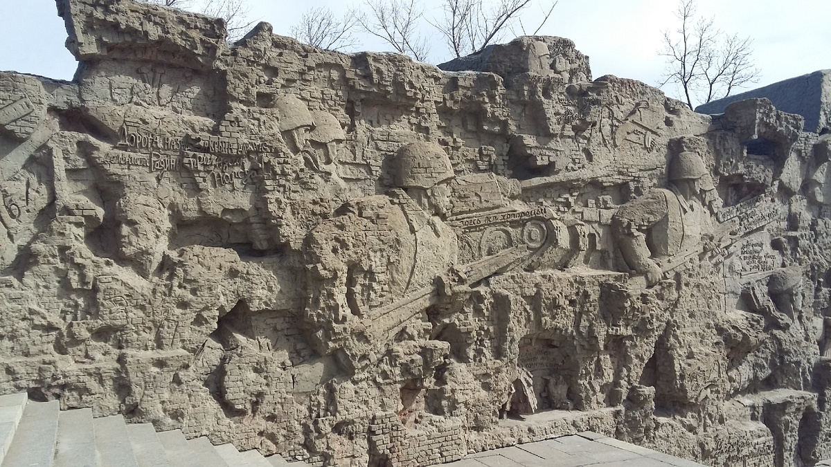 На Мамаевом кургане, Волгоград