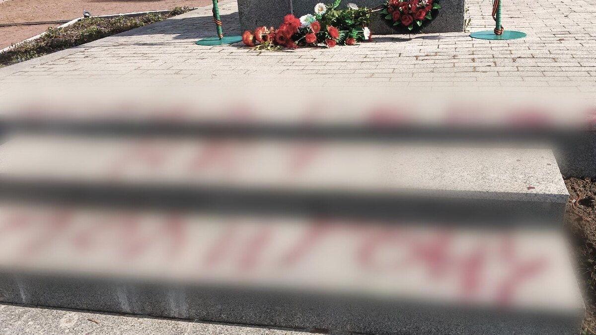    Фото: vk.com/iloveluban