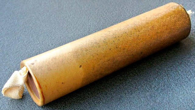 РДГ-2 (фото из открытых источников)