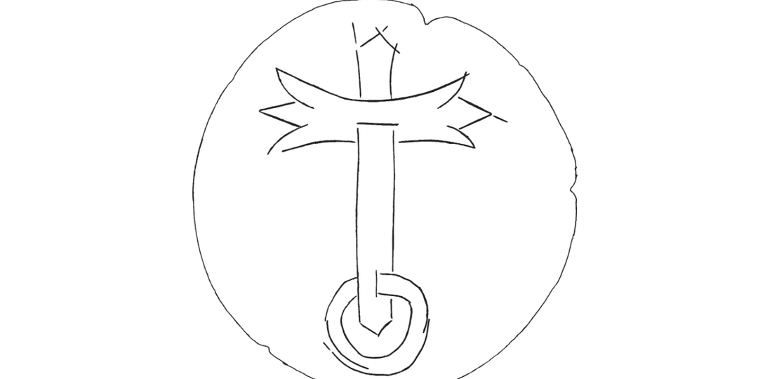 Молот Перуна