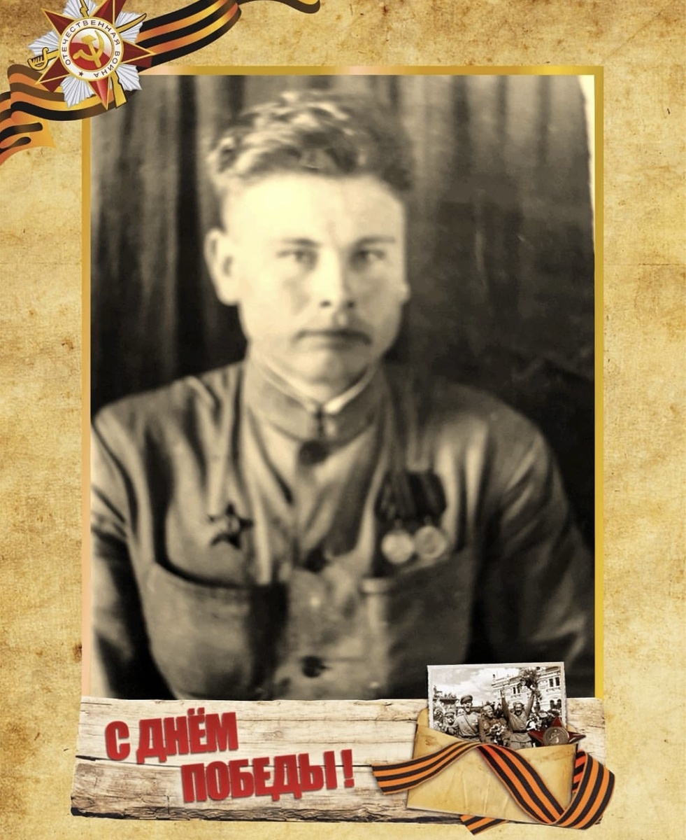 Рычков Яков Алексеевич