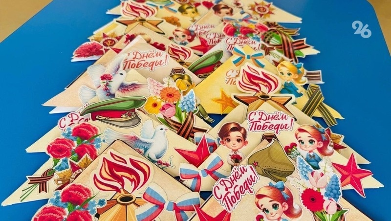      Фото: администрация Предгорного округа