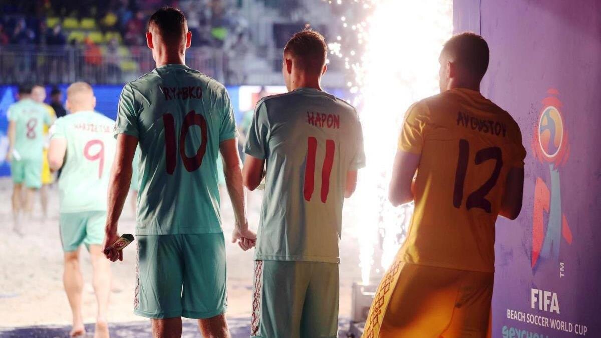 Белорусские пляжники находятся в шаге от исторического достижения