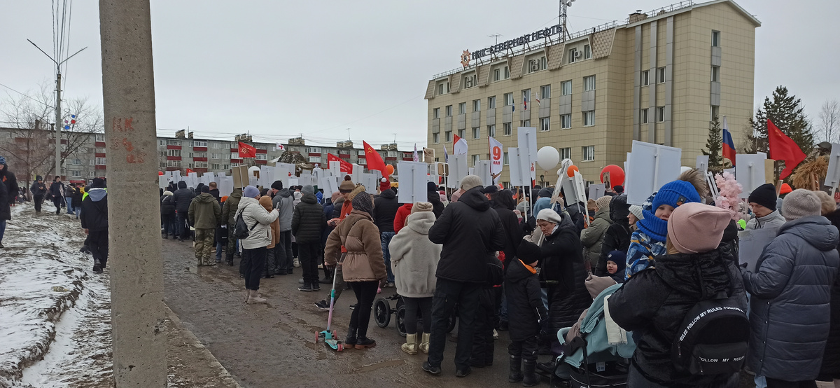 Ждём начала