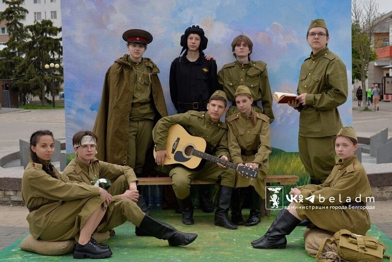     фото: t.me/beladm31