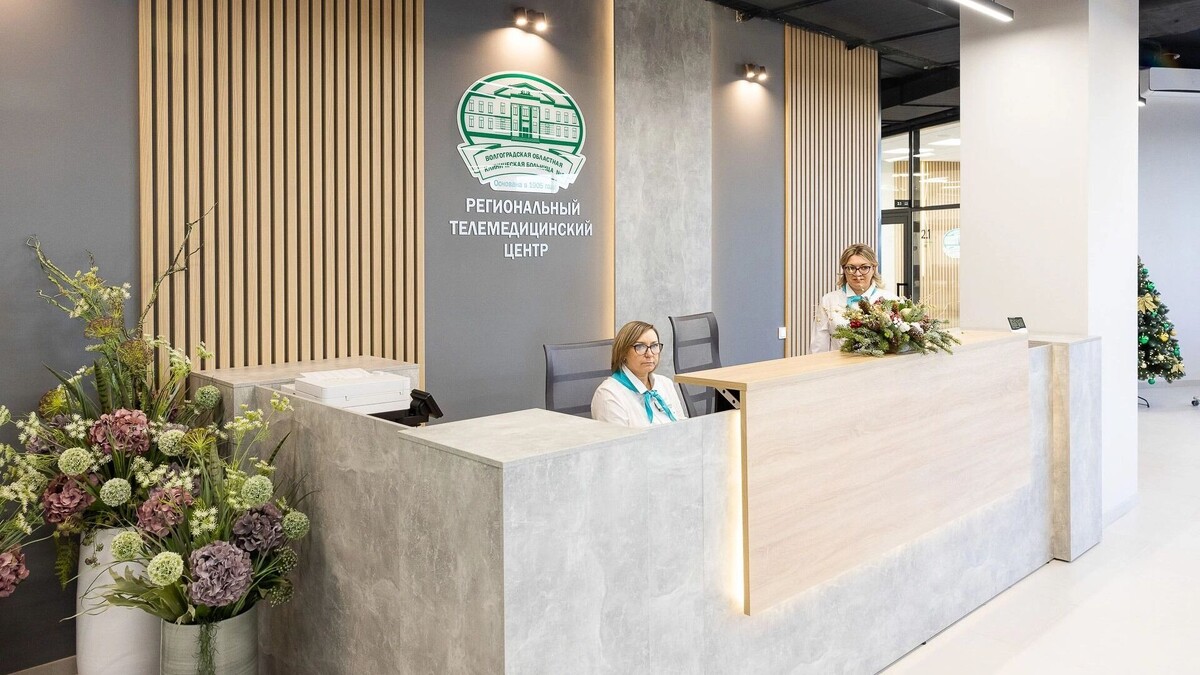     Источник: комитет здравоохранения Волгоградской области