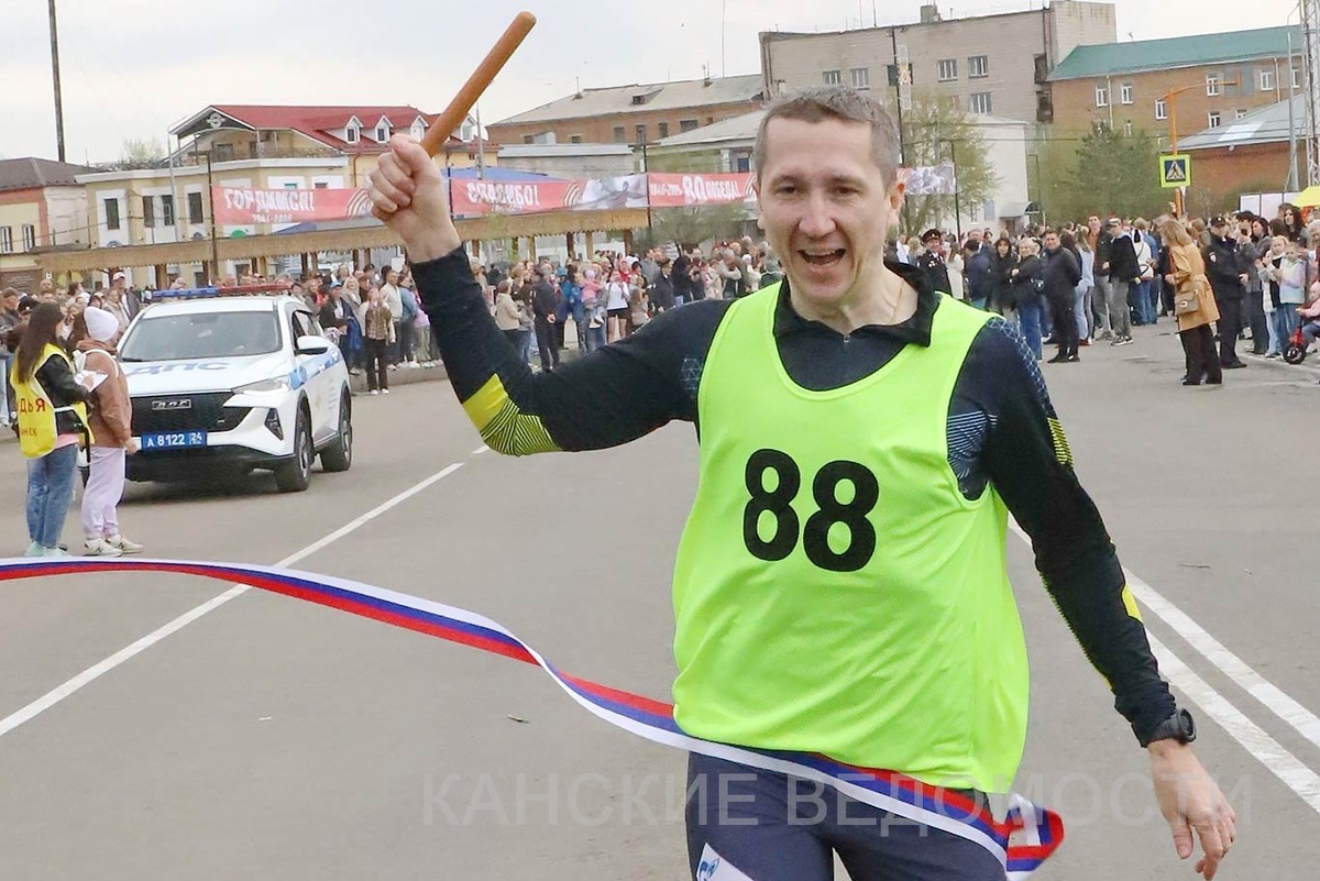Фото Александра ВАСИЛЬЕВА.