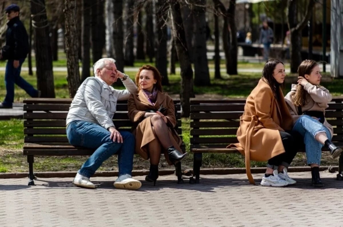    В Новосибирск в конце весны придут заморозки до -2 градусов