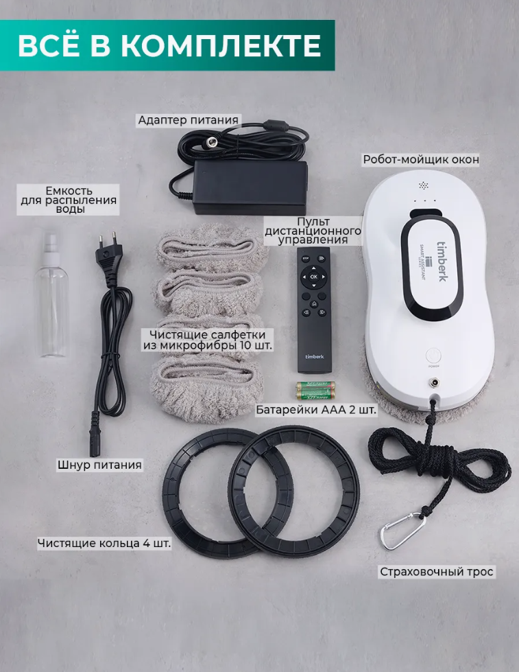 https://www.wildberries.ru/catalog/192252472/detail.aspx