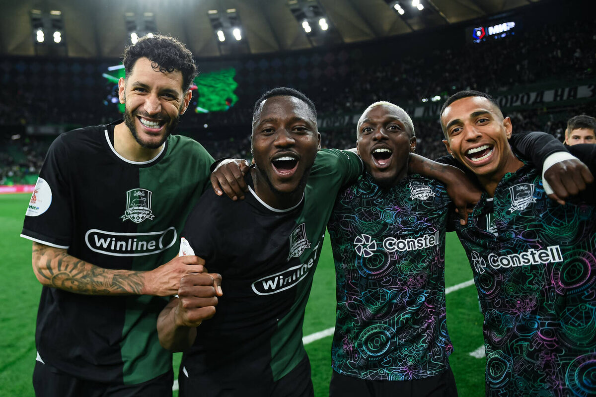 Фото: fckrasnodar.ru
