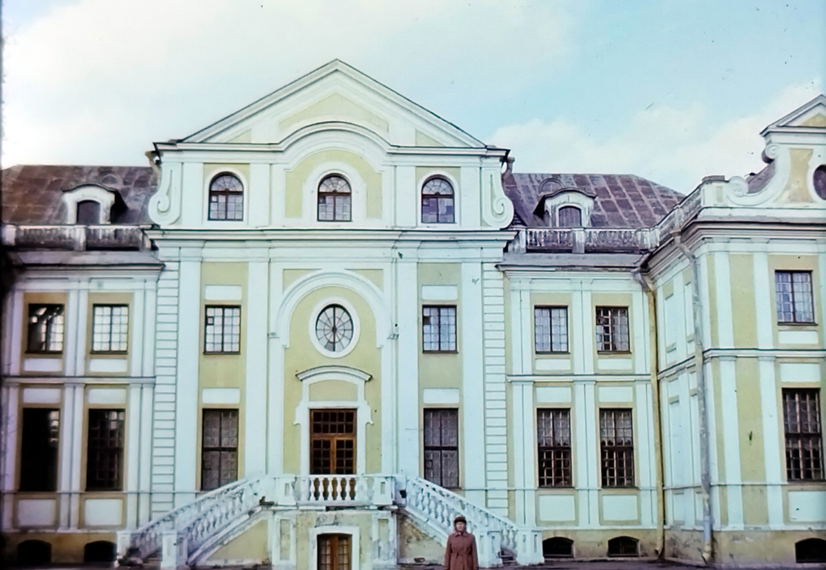 Кикины палаты , 1984 год