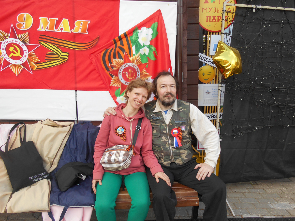 мы на мероприятии к 9 мая.