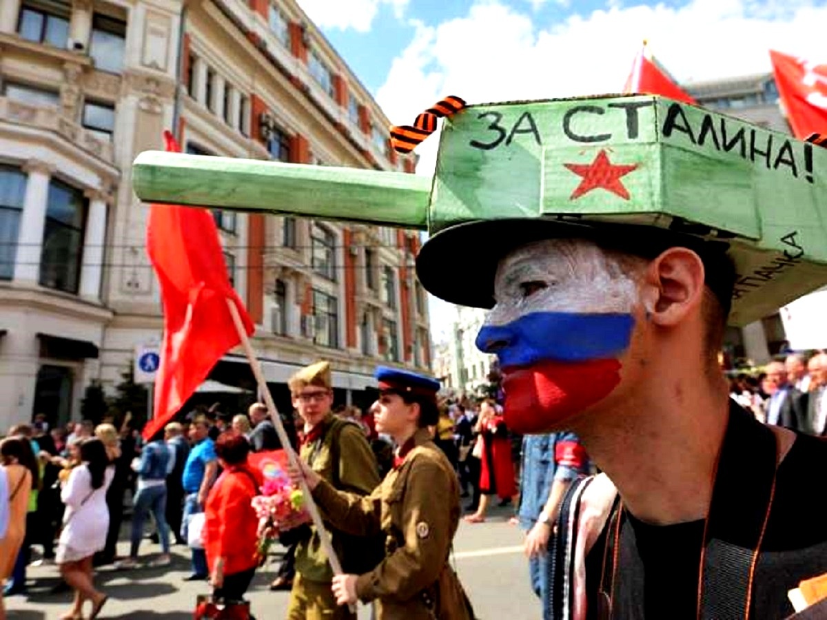 пример победобесия