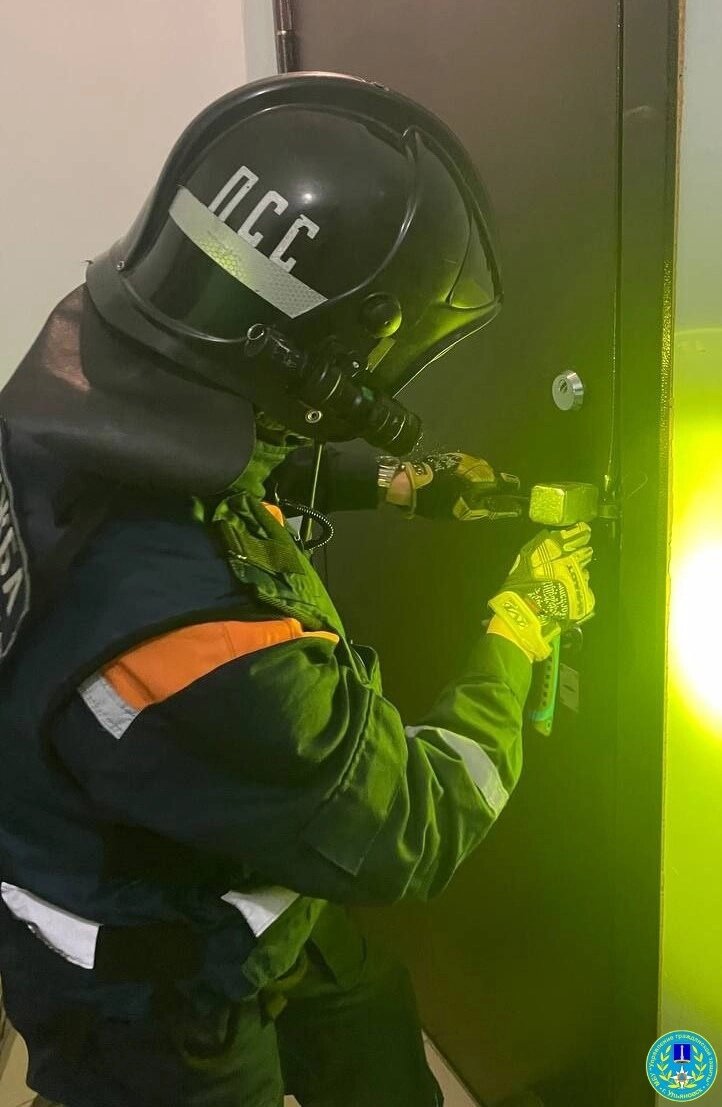    Фото: МБУ "Управление гражданской защиты города Ульяновска"