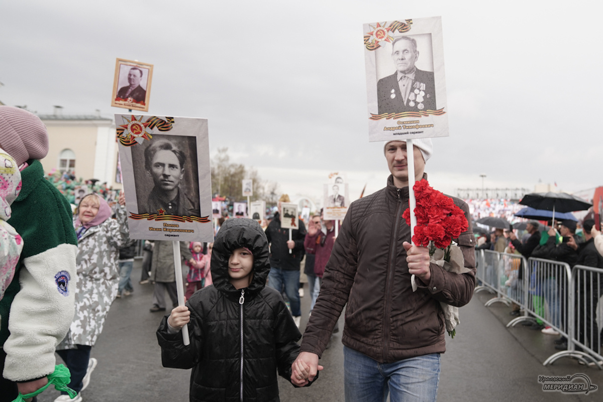    Фото: Лидия Аникина © ИА «Уральский меридиан»