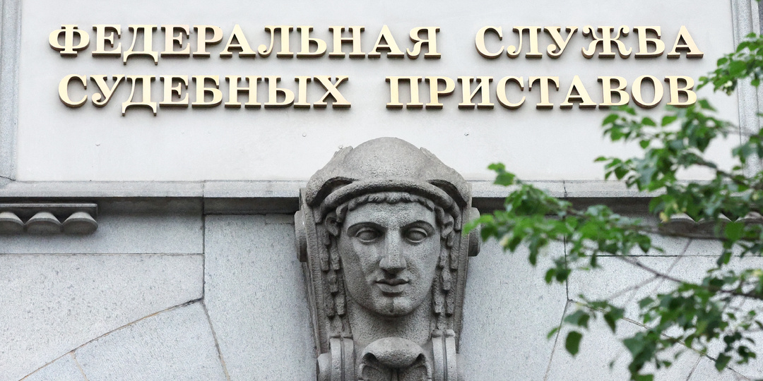 У спасшего детей пенсионера приставы отобрали все до копейки: даже то, что собрали люди