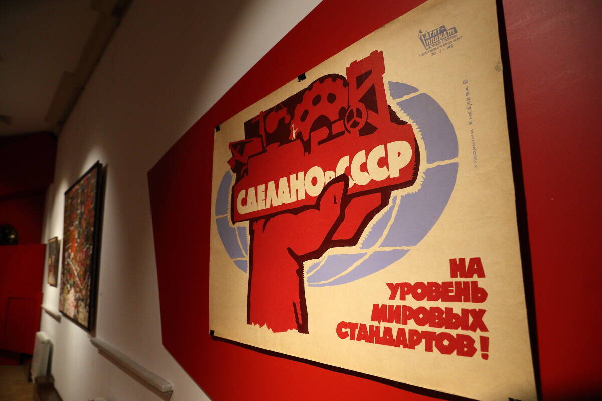 СССР был реальным и единственным геополитическим конкурентом США. Вплоть до своего распада он был второй экономикой мира, а по ряду ключевых позиций даже опережал главного конкурентаФото: © «Татар-информ»