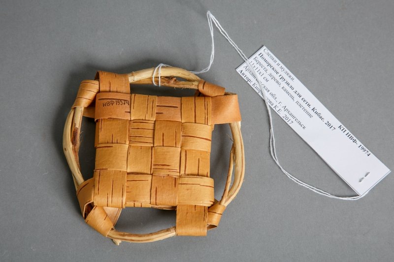 фото музей: Государственный Дарвиновский музей