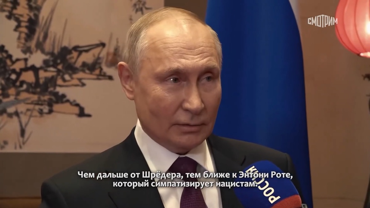    Фото: скриншот документального фильма "Россия. Кремль. Путин: 25 лет."