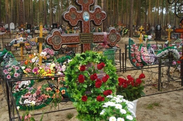 Фото: Личный архив