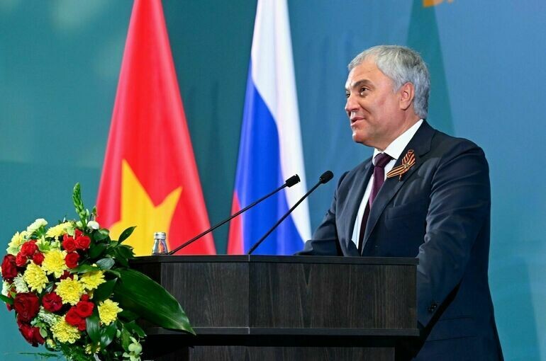   Пресс-служба Государственной Думы