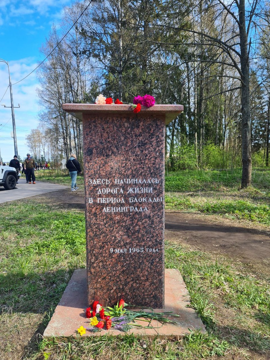 Фото из личного архива автора.