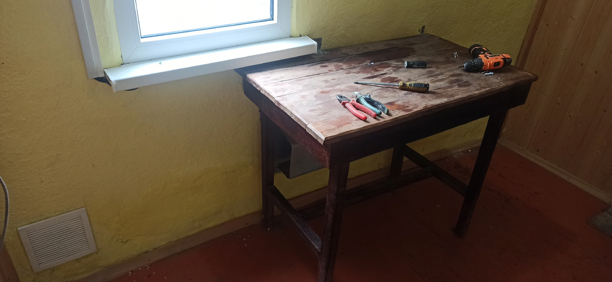 Установил евро окно. 