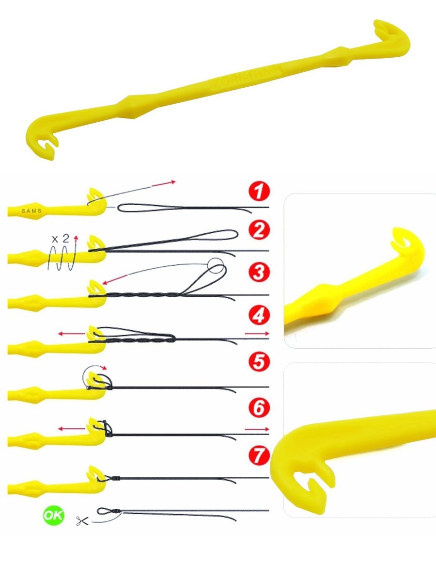 Фото с сайта: https://www.ribalkaoptom24.ru/files/whatsapp_image_2021-02-13_at_12_30_35.jpeg