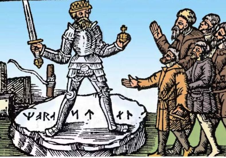 Выборы конунга