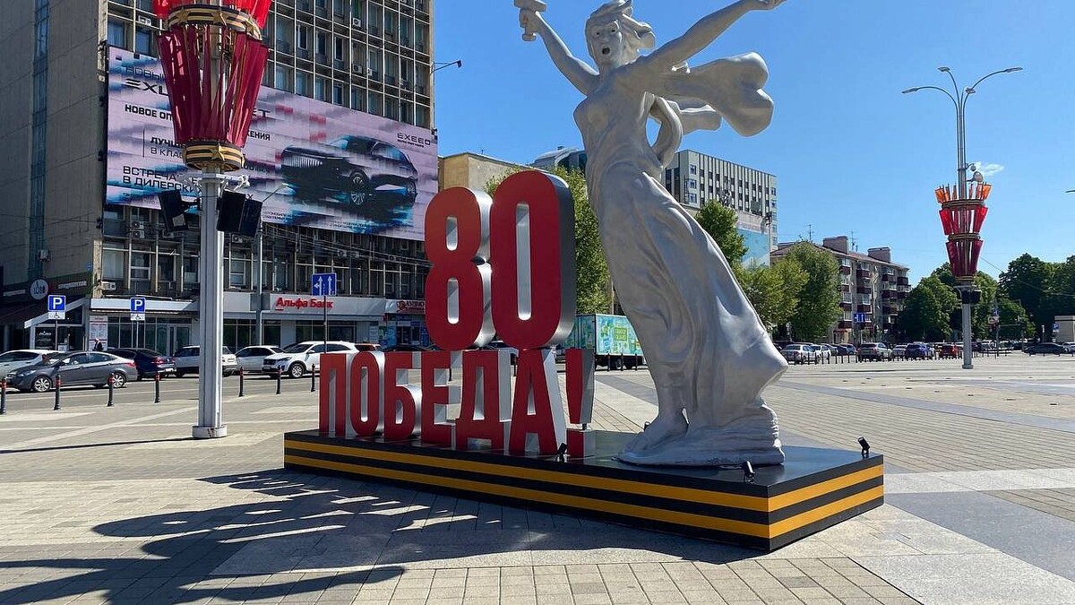    Фото: телеканал «Краснодар»