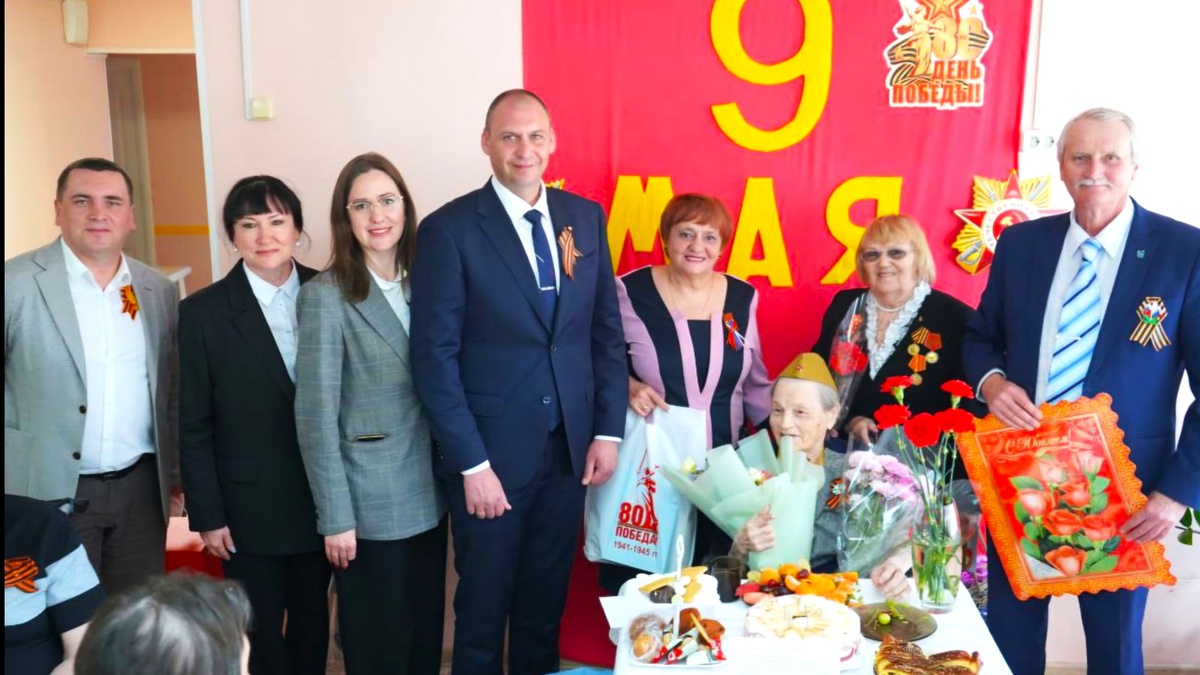    95-летие в День Победы отметила труженица тыла из Мегиона