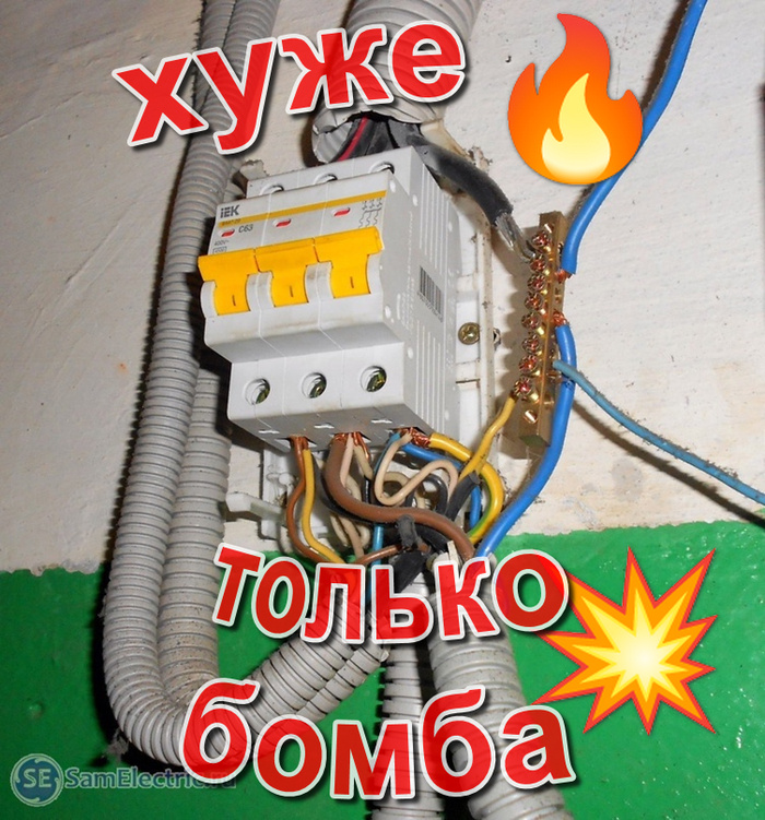 Картинка просто так, в тему