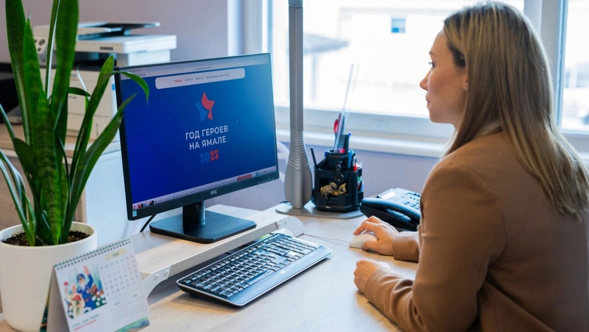    Фото: пресс-служба губернатора ЯНАО