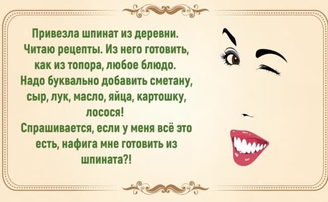 Источник: https://vseosemye.ru/