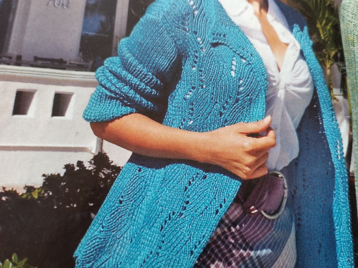 Узор, которым буду вязать.