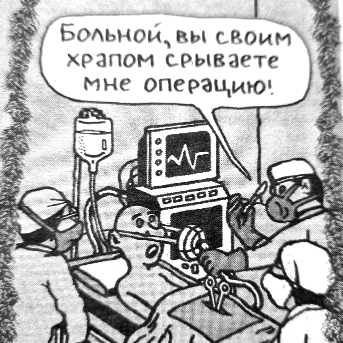 Художник  Валерий Тарасенко 