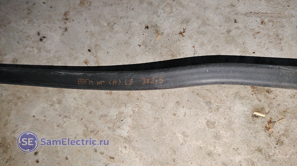 Такой кабель сразу вызывает подозрения.